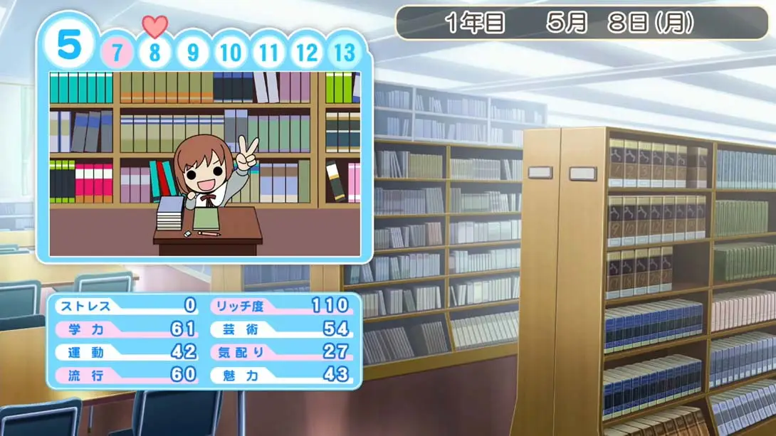 图片[1]-【日版】心跳回忆女生版 Girl’s Side 2 .ときめきメモリアル Girl’s Side 2-游糖YoTeb