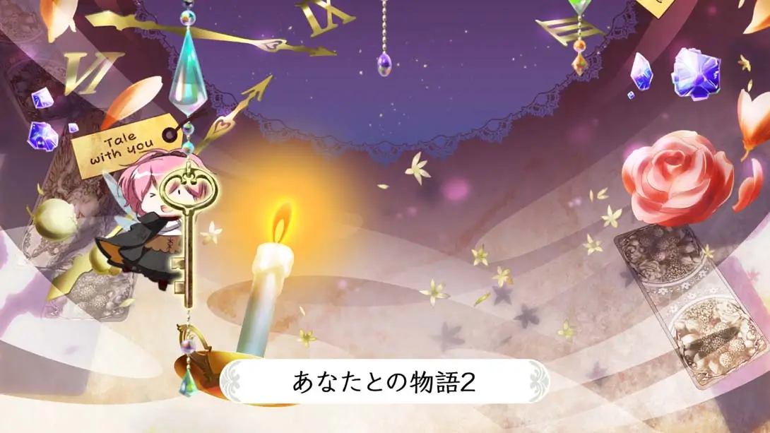 图片[6]-【日版】Ｄ ～君に捧げるエピローグ～ for Nintendo Switch-游糖YoTeb