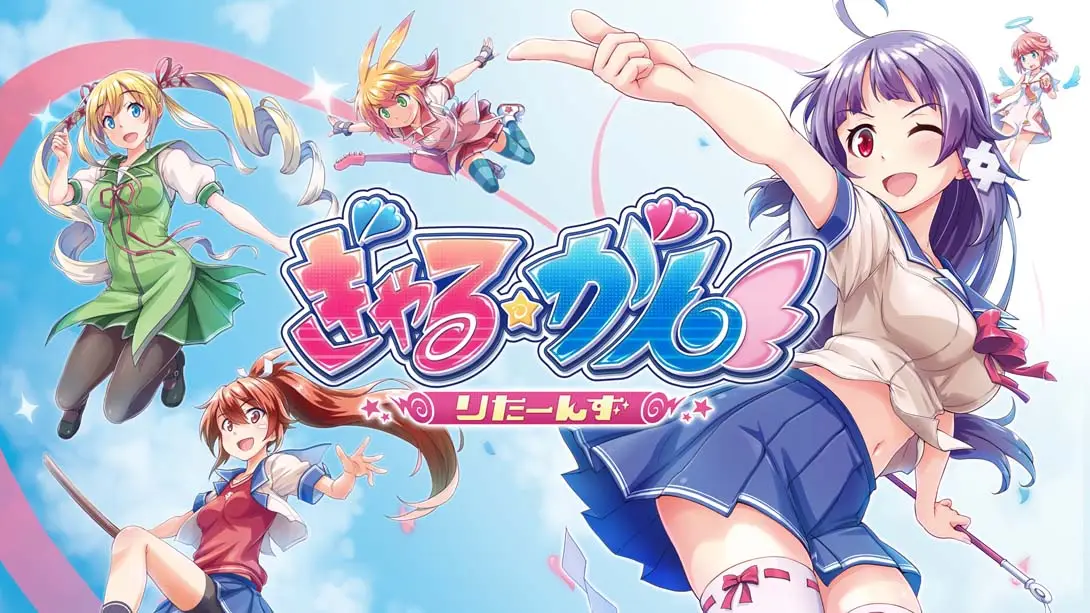 少女射击：回归初心 Gal Gun Returns-游糖YoTeb
