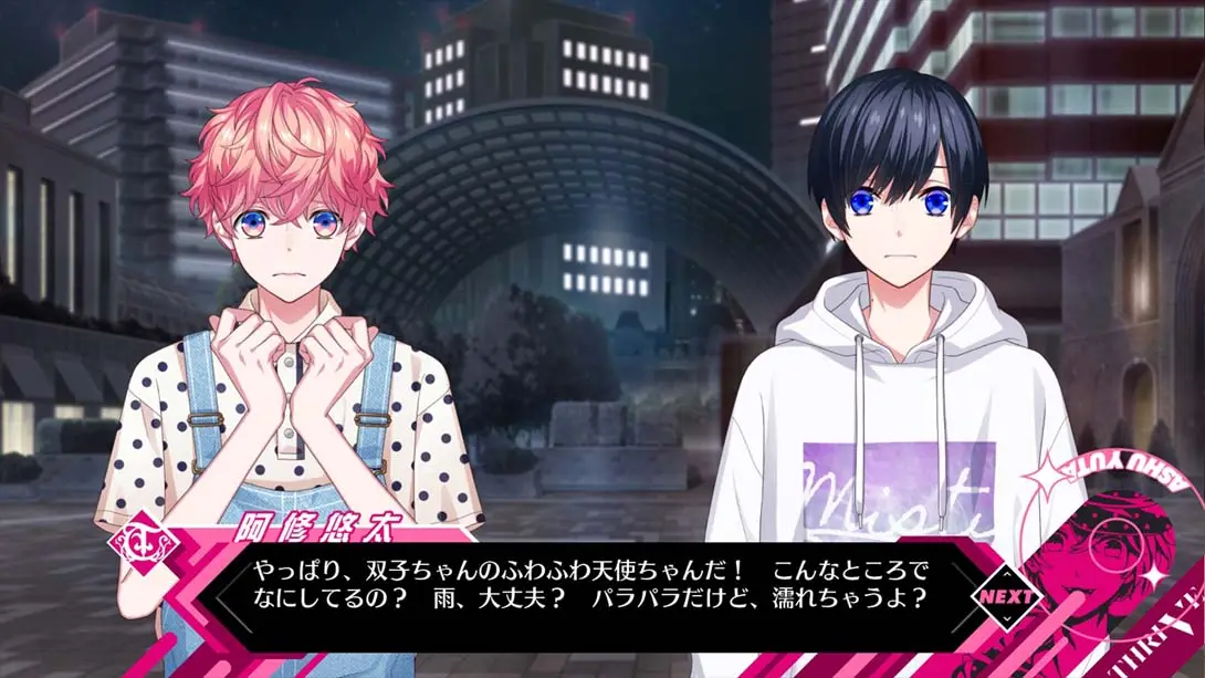 图片[3]-B-PROJECT 流星＊ファンタジア-游糖YoTeb