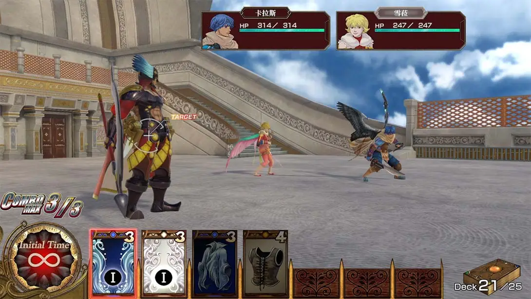 图片[3]-【港版】霸天开拓史1+2 拔天海拓史 Ⅰ&Ⅱ HD Remaster-游糖YoTeb