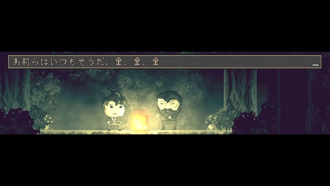 图片[6]-扣押：豪华版-游糖YoTeb