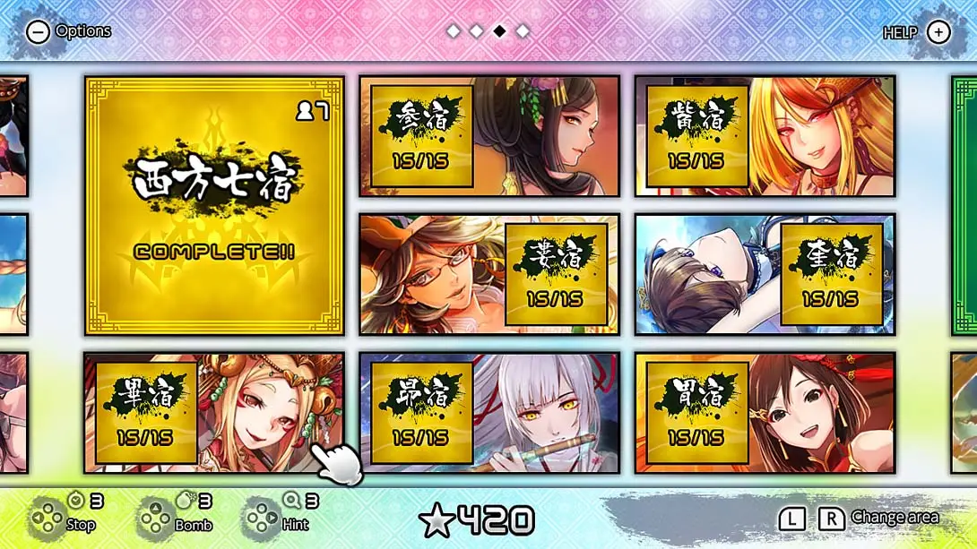 图片[2]-二角取 镜花水月 Enchanting Mahjong Match-游糖YoTeb