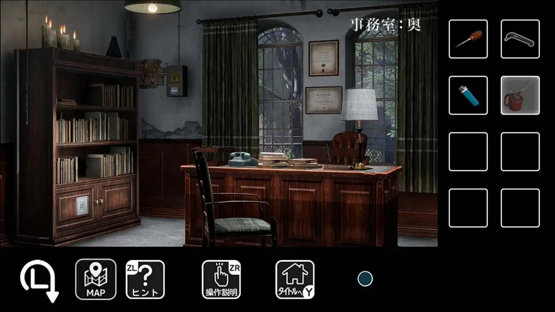 图片[2]-逃出病房 病棟からの脱出 Escape from the ward-游糖YoTeb