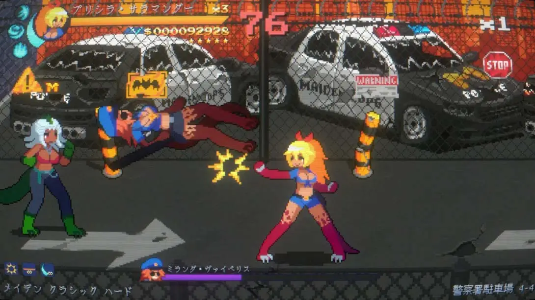 图片[5]-【日版】少女警察 .Maiden Cops-游糖YoTeb