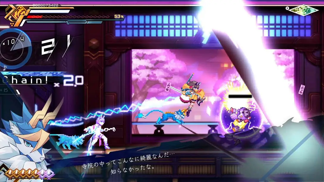 图片[10]-【美版】苍蓝雷霆 GUNVOLT 三棱合极版 .Azure Striker Gunvolt Trilogy Enhanced-游糖YoTeb