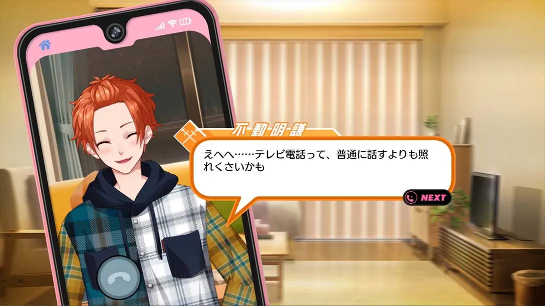 图片[4]-B-PROJECT 流星＊ファンタジア-游糖YoTeb