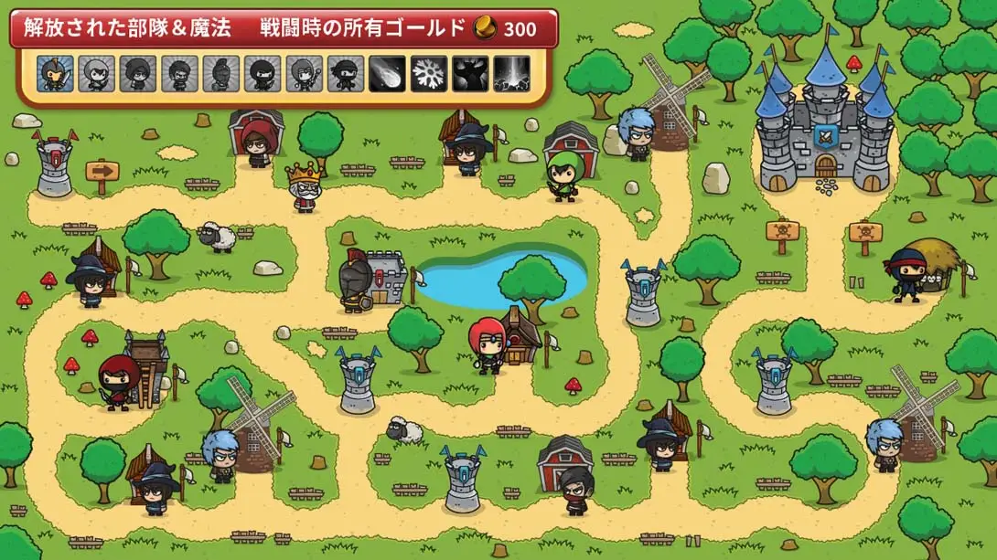 图片[2]-小小梦魇 Little Night Wars-游糖YoTeb