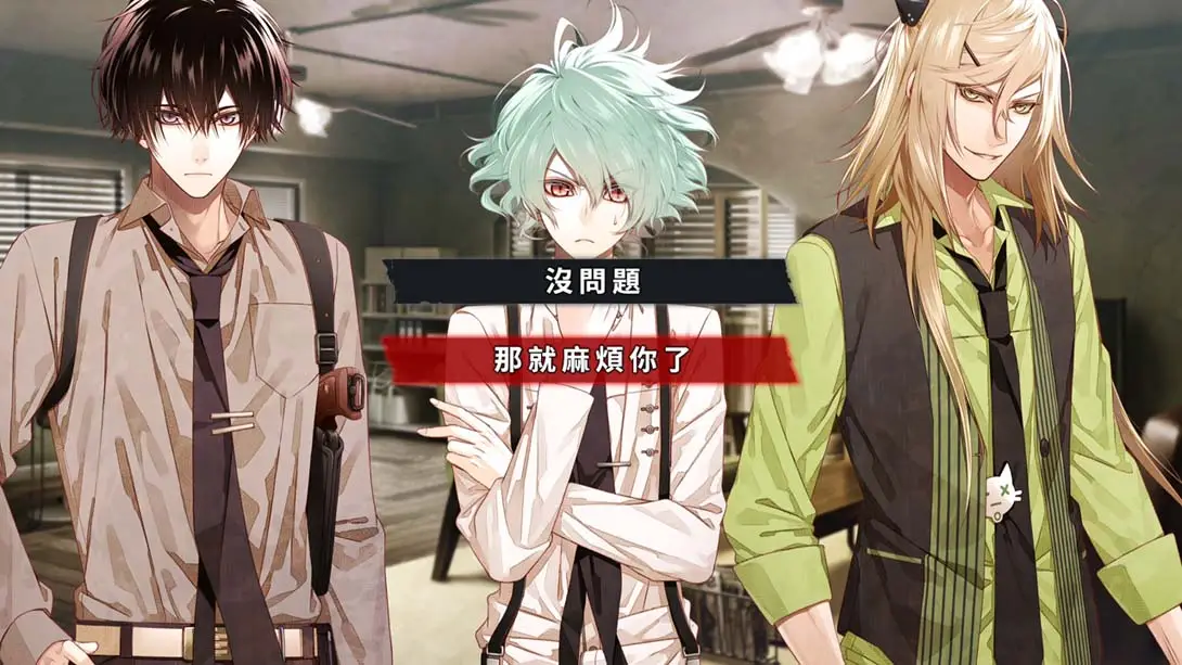 图片[3]-【港版】项圈x恶意 Collar×Malice-游糖YoTeb