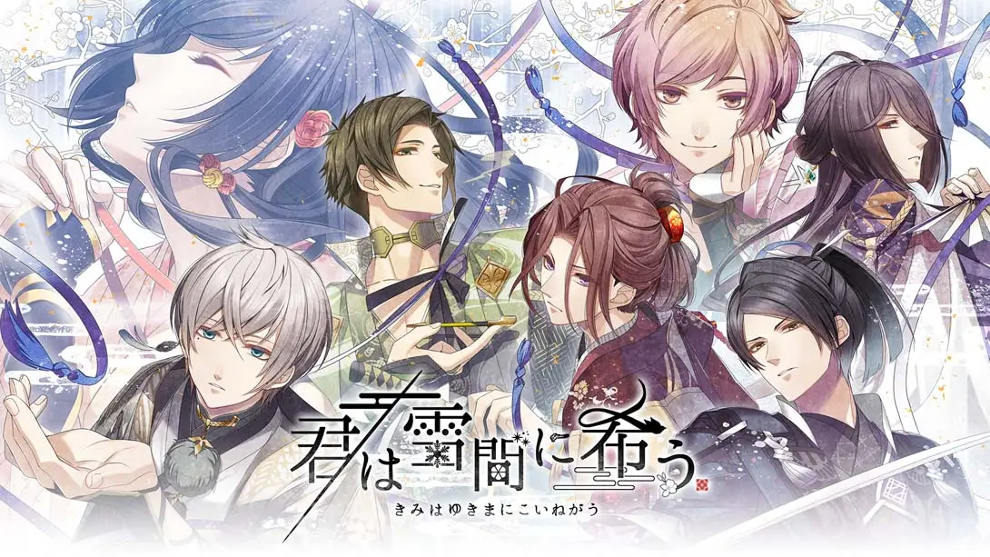 祈愿融雪间 君は雪間に希う-游糖YoTeb