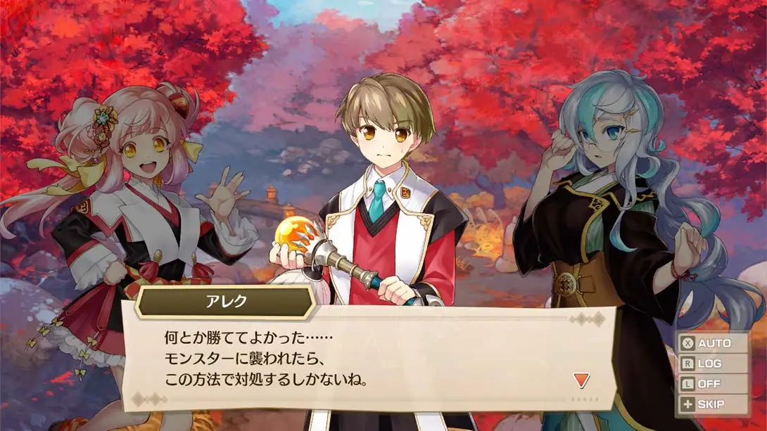 图片[1]-【日版】剑与魔法与学园任务-游糖YoTeb