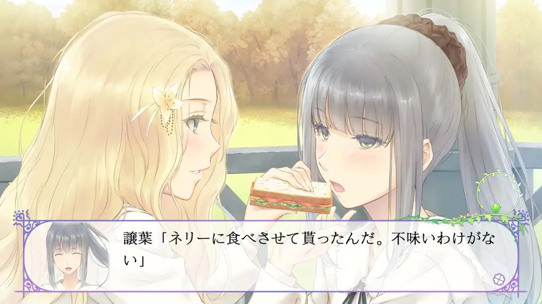 图片[2]-FLOWERS四季-游糖YoTeb