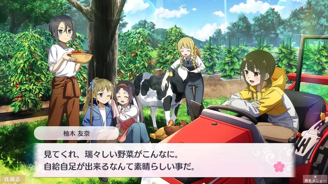 图片[3]-【日版】结城友奈是勇者 花结的闪光 第八卷-游糖YoTeb