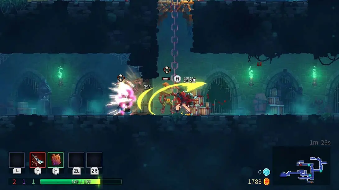 图片[6]-【港版】死亡细胞 Dead Cells-游糖YoTeb