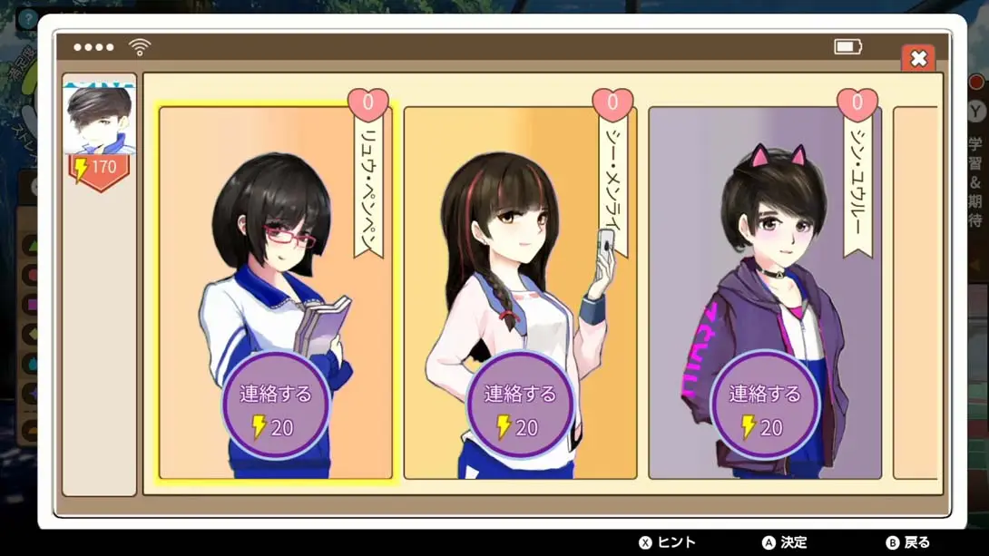 图片[2]-【日版】中国式家长 Chinese Parents-游糖YoTeb