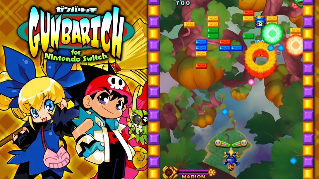 彩京砖块物语 GUNBARICH for Nintendo Switch-游糖YoTeb