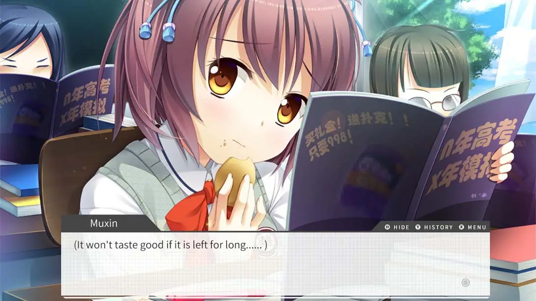 图片[2]-高考恋爱100天 Gaokao Love 100Days-游糖YoTeb