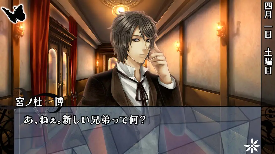 图片[6]-华丽一族：幻灯时代-游糖YoTeb