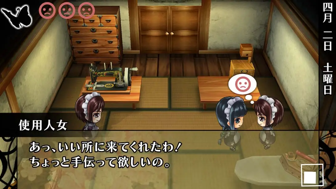 图片[3]-华丽一族：摩登时代-游糖YoTeb