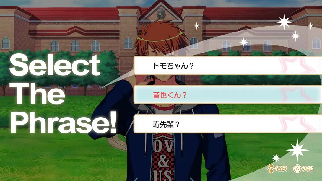 图片[2]-歌之王子殿下：亮相 Uta no Princesama : Debut-游糖YoTeb