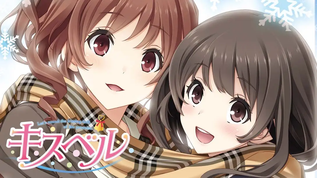 【日版】キスベル-Let’s sound the kissing-bell of the promise-游糖YoTeb