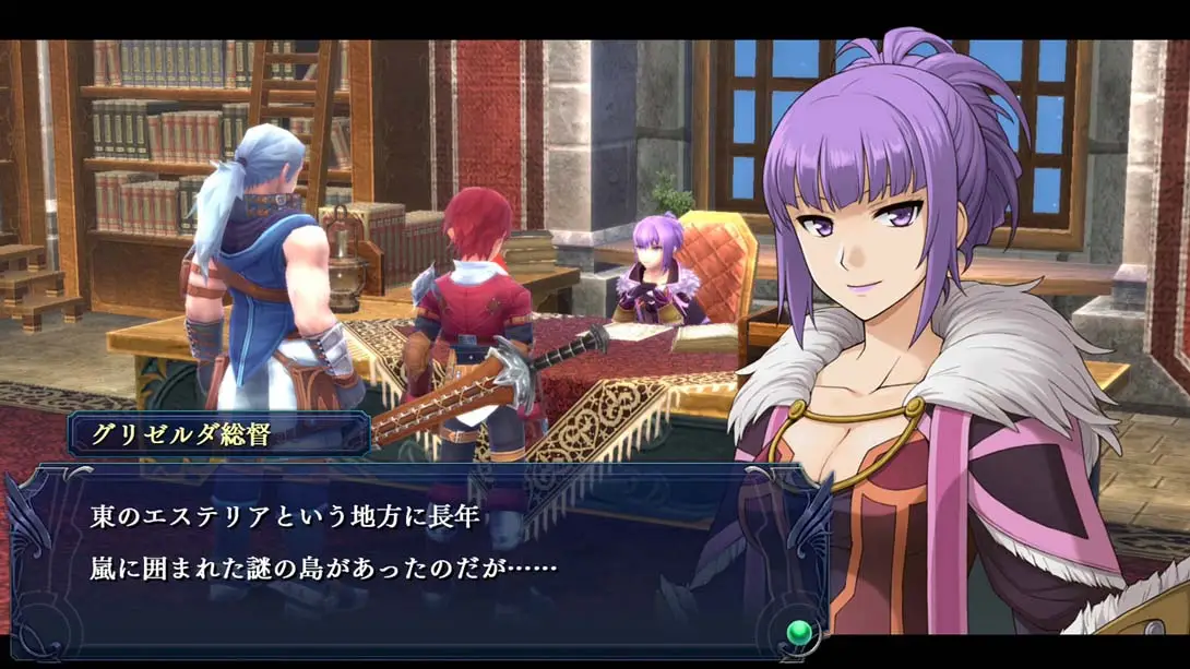 图片[1]-【日版】伊苏回忆录 塞尔塞塔的树海 .イース・メモワール -セルセタの樹海--游糖YoTeb