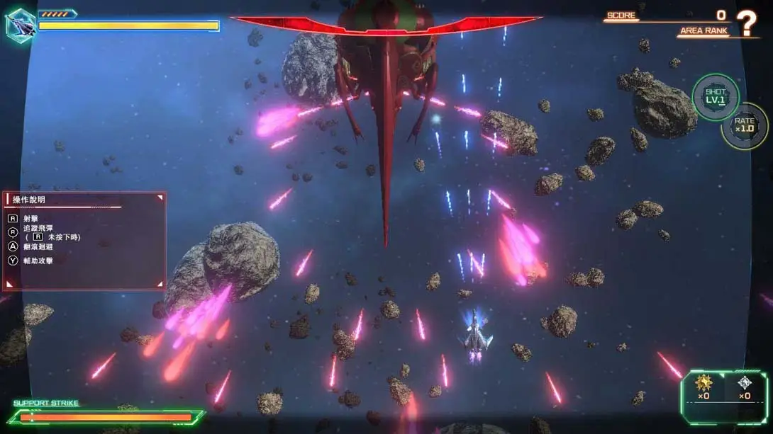 图片[6]-【港版】超時空要塞 -Shooting Insight--游糖YoTeb