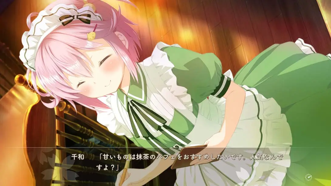 图片[1]-【日版】樱花、萌放 さくら、もゆ。-as the Night’s, Reincarnation--游糖YoTeb