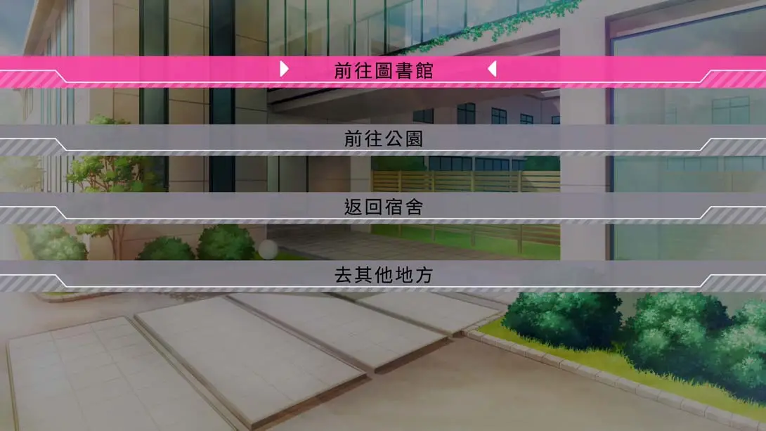 图片[1]-【港版】CharadeManiacs 异世界配信 谎言与真实 .CharadeManiacs for Nintendo Switch-游糖YoTeb