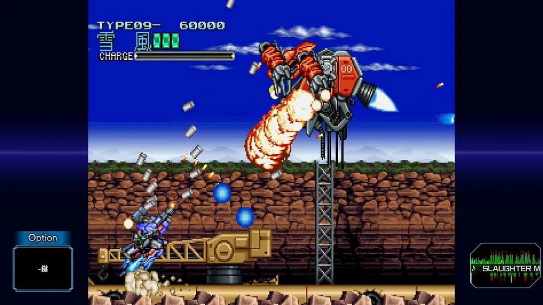 图片[3]-【港版】空牙 2001・空牙外传 SATURN 致敬精选辑 .BoostedWolfFang 空牙2001 SkullFang 空牙外伝 Saturn Tribute-游糖YoTeb