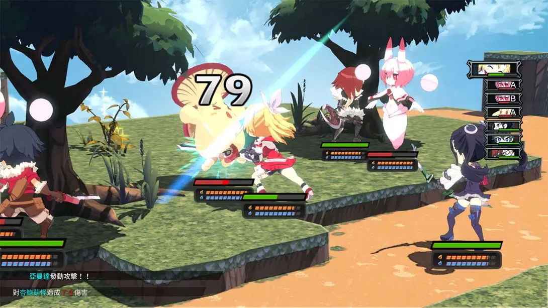 图片[3]-【港版】魔物饭大冒险 Shikabanegurai no Boken Meshi-游糖YoTeb