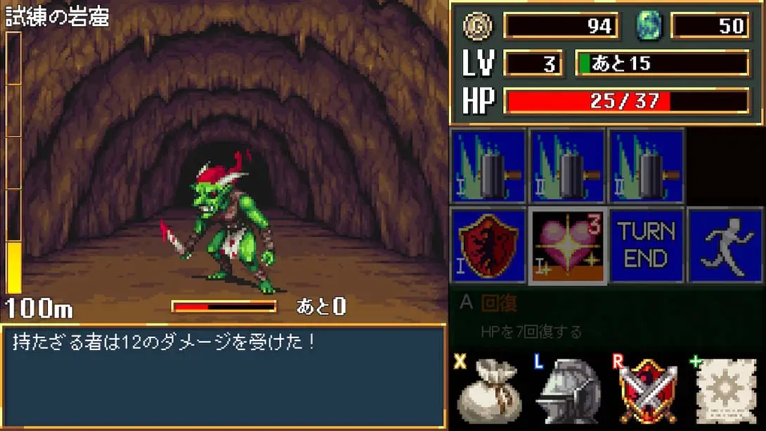 图片[4]-黑暗之血 重生 .Dark Blood Reborn（1.0.0） 金手指-游糖YoTeb