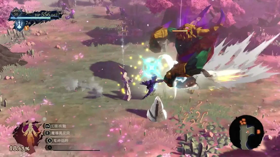 图片[3]-鬼哭之邦/Oninaki（1.0.0）金手指-游糖YoTeb