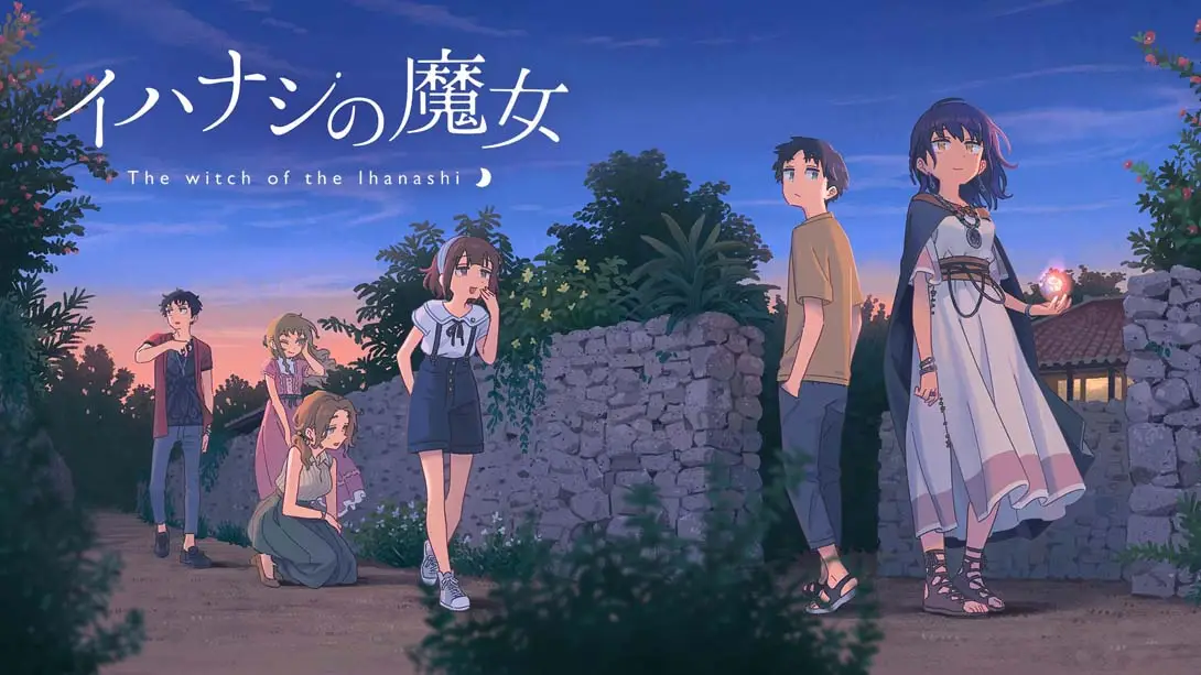 【日版】传述之魔女 イハナシの魔女-游糖YoTeb