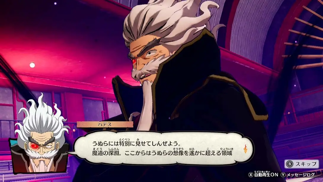 图片[3]-妖精的尾巴 FAIRYTAIL-游糖YoTeb