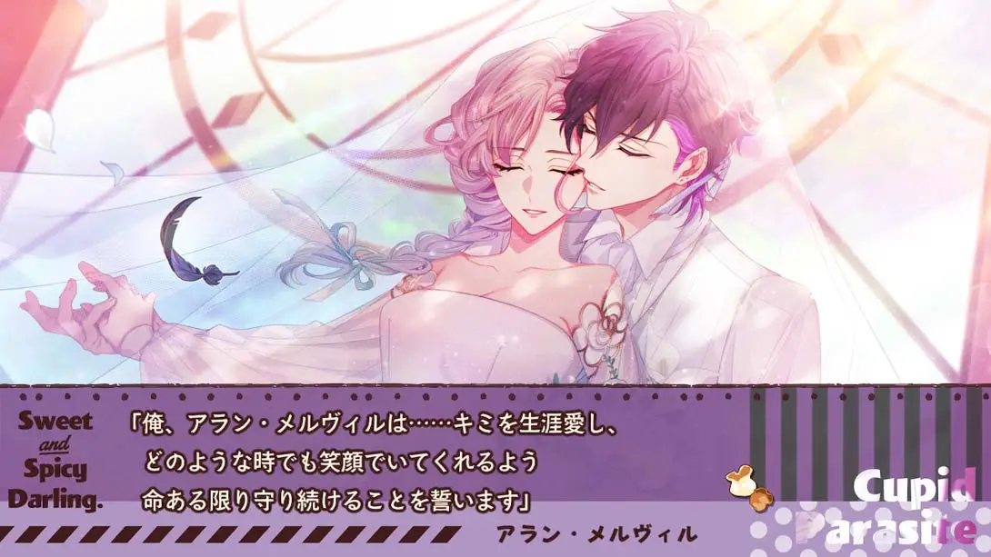 图片[3]-【日版】共生丘比特FD .キューピット・パラサイト -Sweet & Spicy Darling.--游糖YoTeb