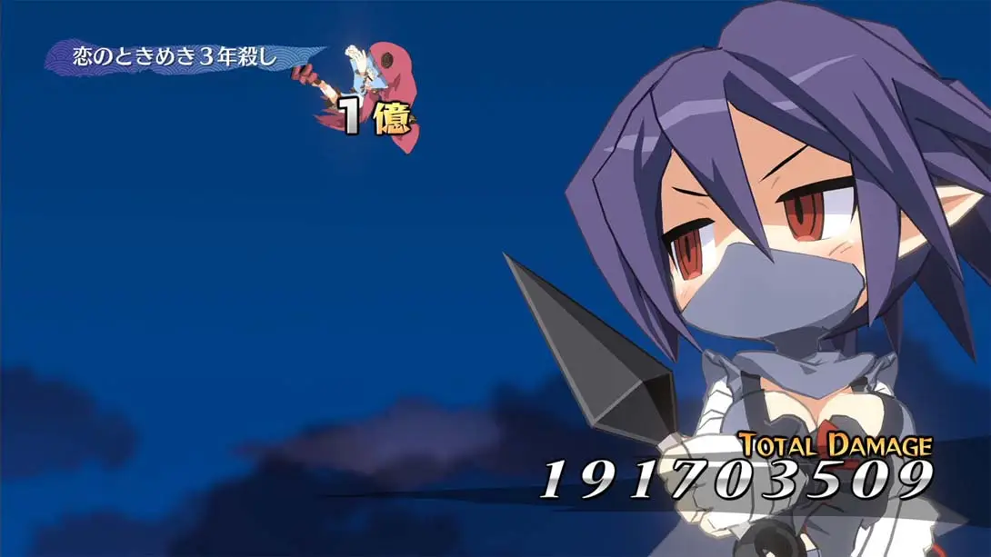 图片[5]-【日版】魔界战记7 Makai Senki Disgaea 7-游糖YoTeb