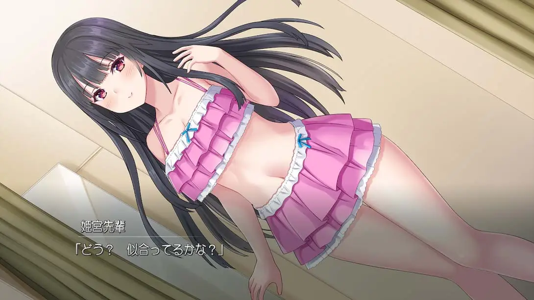 图片[3]-【日版】Himemiya-san wants to care-游糖YoTeb