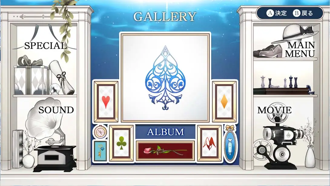 图片[5]-【日版】黑桃之国的爱丽丝:奇妙黑世界 スペードの国のアリス ～Wonderful Black World～-游糖YoTeb