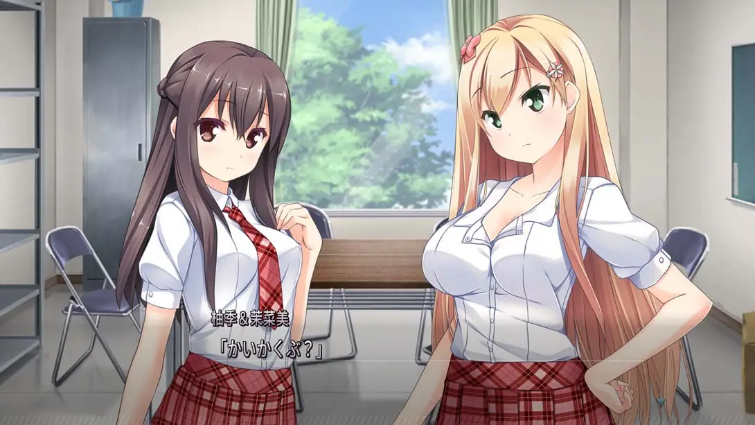 图片[3]-【日版】She (that girl) can’t leave me-游糖YoTeb