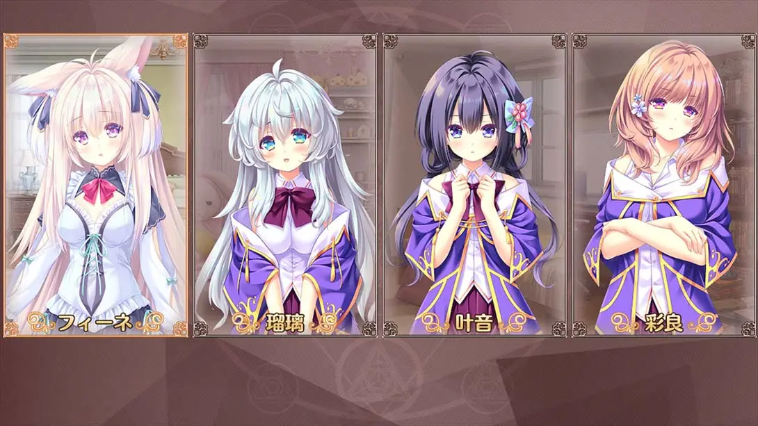 图片[1]-【日版】炼爱秘仪 .アルカナ・アルケミア-游糖YoTeb