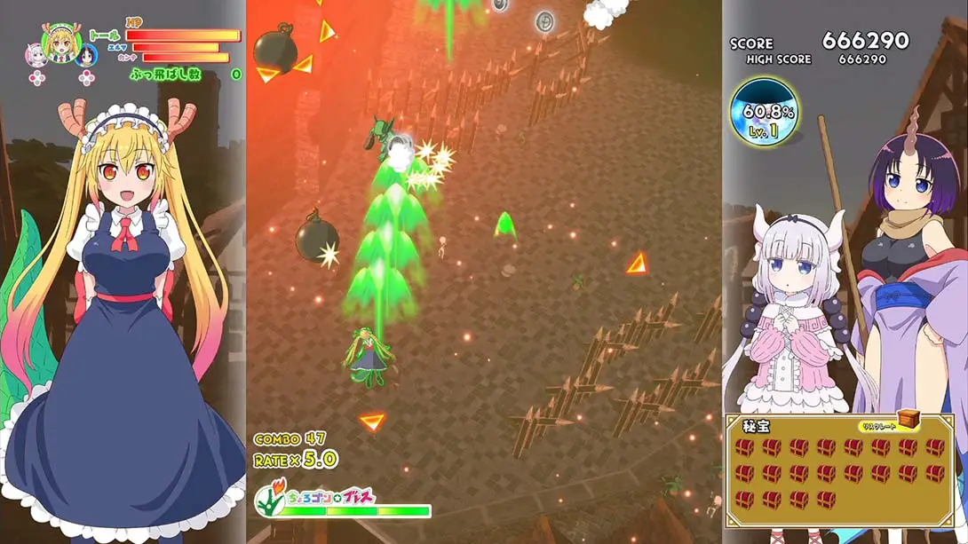 图片[6]-【日版】小林家的龙女仆：炸裂！！天真龙☆吐息 Miss Kobayashi’s Dragonmaid  Burst Forth!! Choro-gon☆Breath-游糖YoTeb