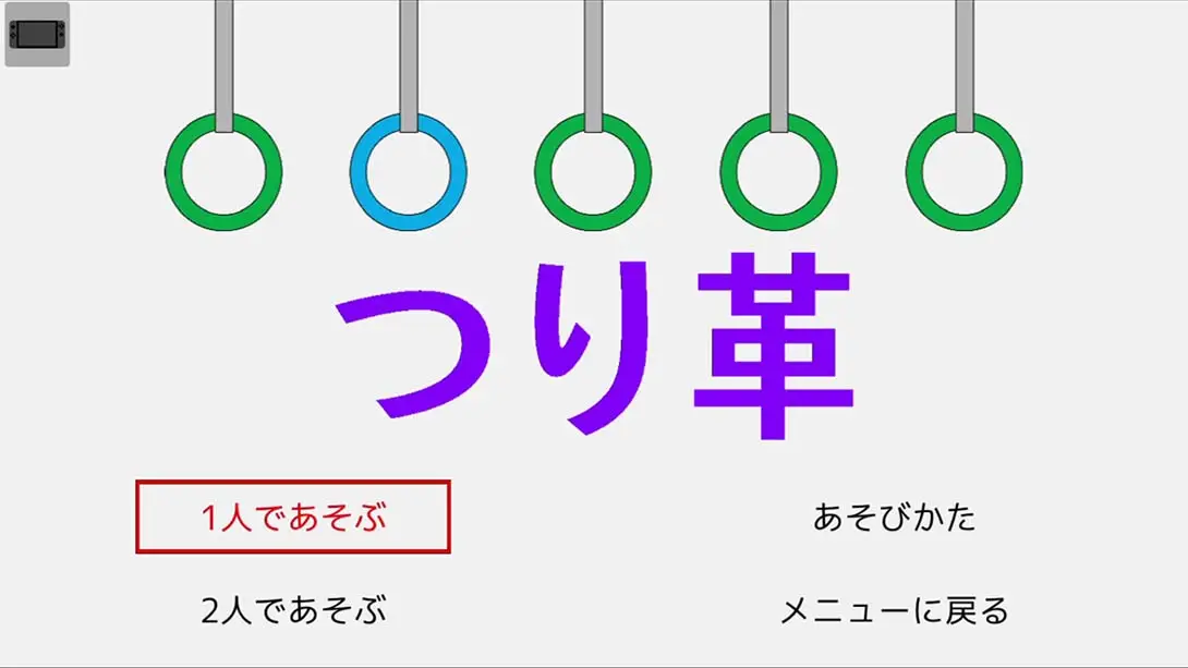 图片[3]-Super nodage party-游糖YoTeb