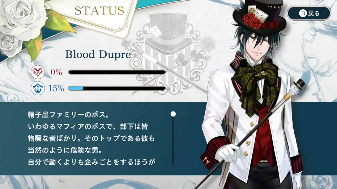 图片[5]-黑桃之国的爱丽丝：奇妙白世界 Alice in Spade Country Wonderful White World-游糖YoTeb