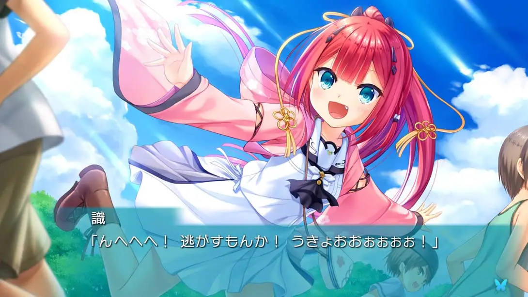 图片[3]-夏日口袋 加强版 Summer Pockets REFLECTION BLUE-游糖YoTeb