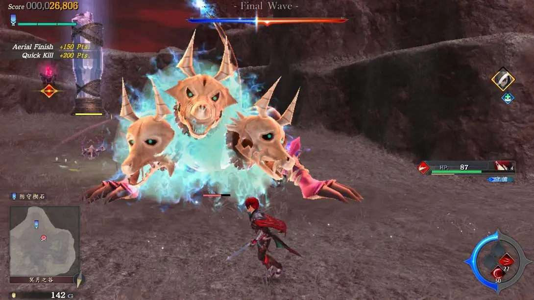 图片[5]-伊苏9 怪人之夜 Ys IX Monstrum Nox-游糖YoTeb