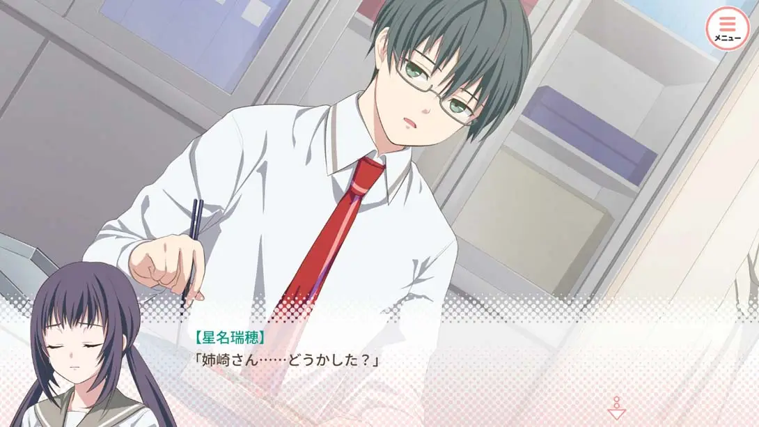 图片[3]-【日版】我的超级现充生活 .私のリアルは充実しすぎている-游糖YoTeb