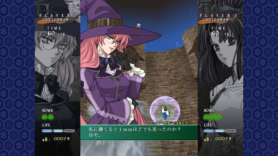 图片[4]-【美版】式神之城2 式神の城2-游糖YoTeb