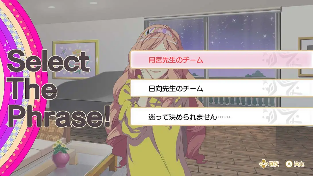 图片[1]-歌之王子殿下：全明星 うたの☆プリンスさまっ♪All Star f…-游糖YoTeb