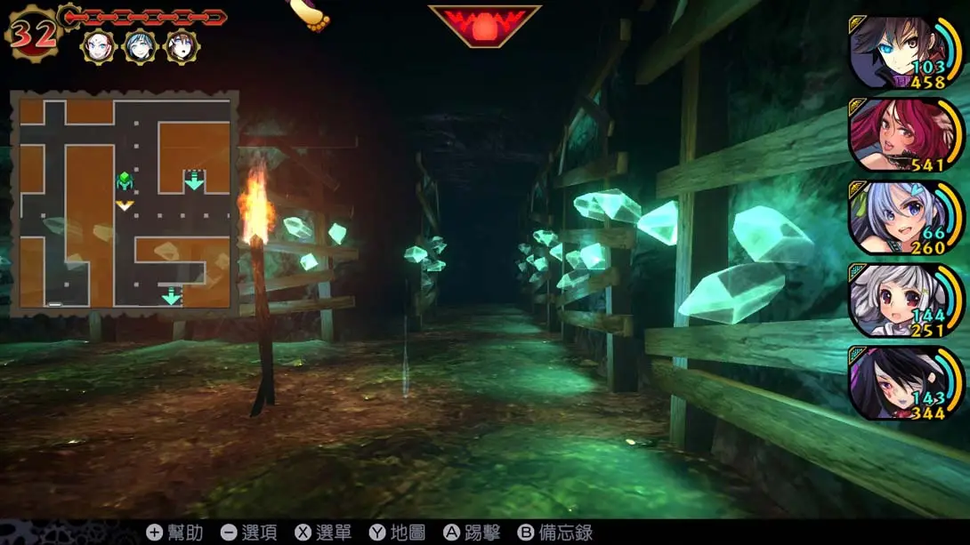 图片[2]-《魔眼凝望EXTRA》1.0.3-游糖YoTeb